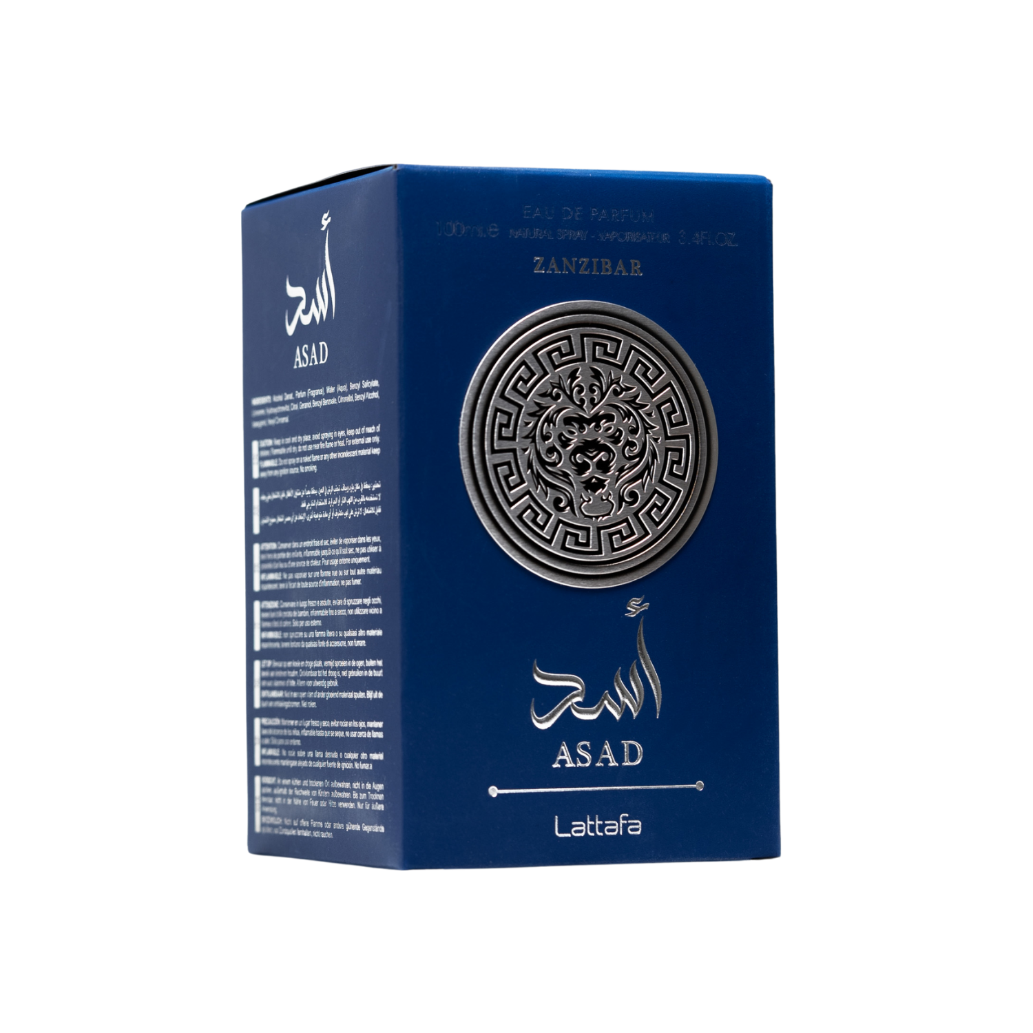 Asad Zanzibar EDP 100ml