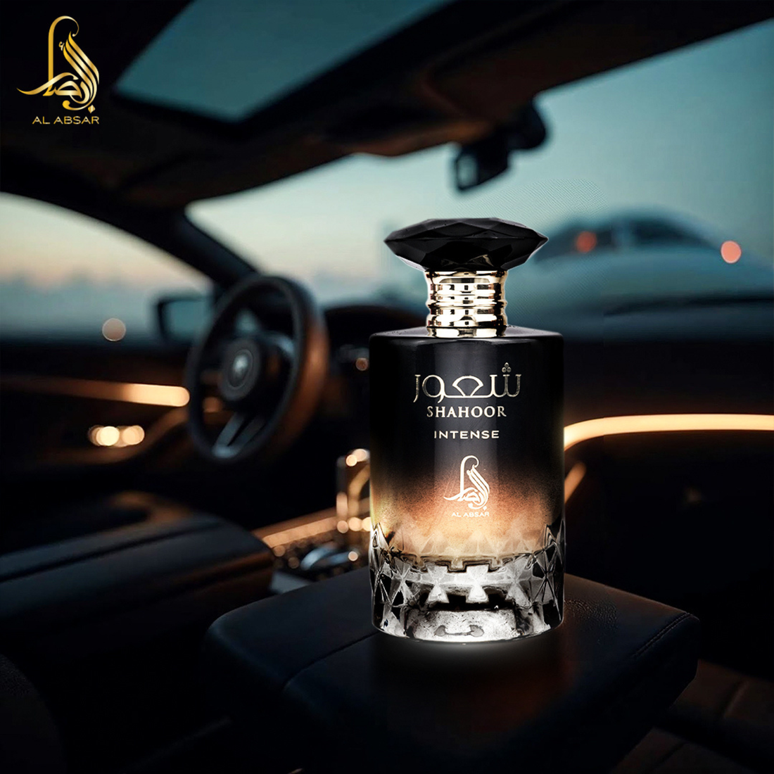 Shahoor Intense EDP 100ml