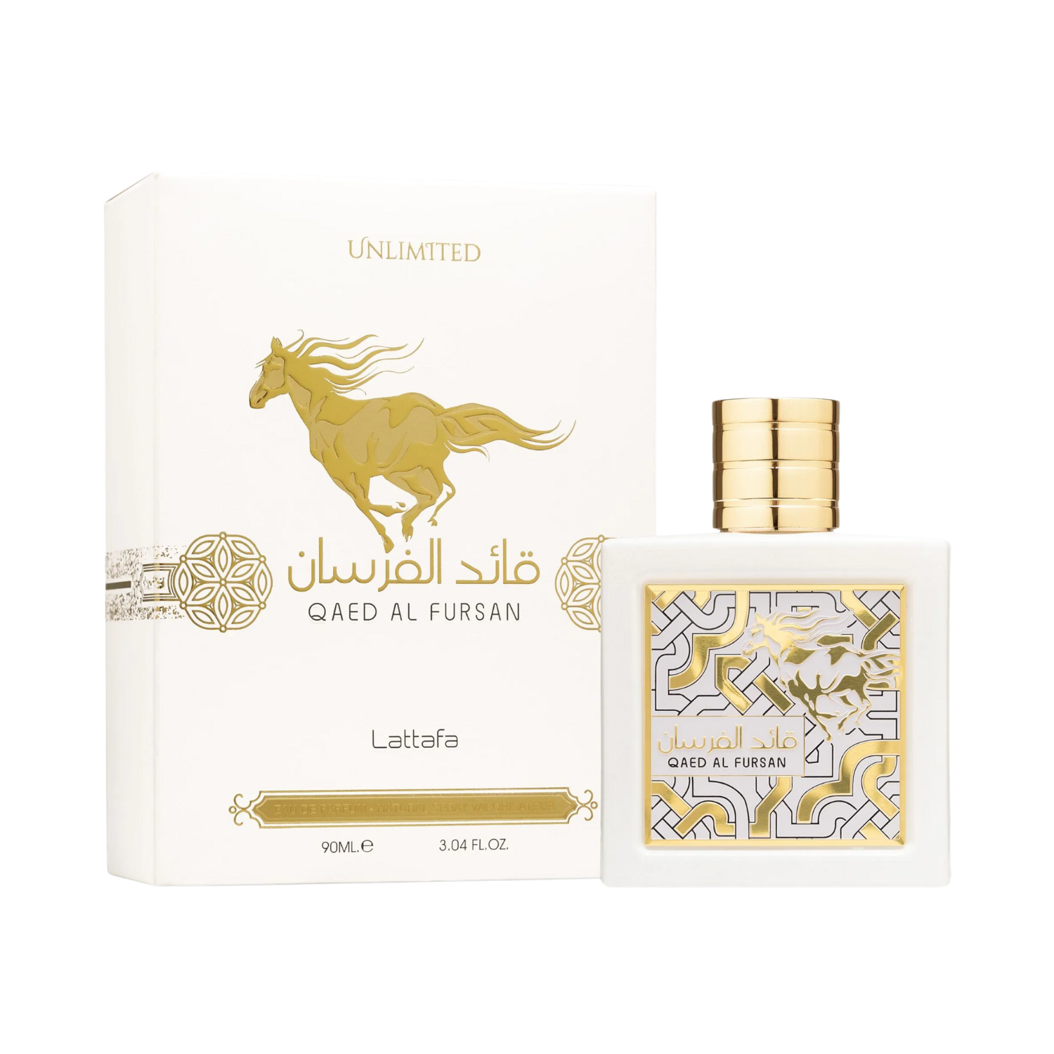 Qaed Al Fursan Unlimited EDP 90ml