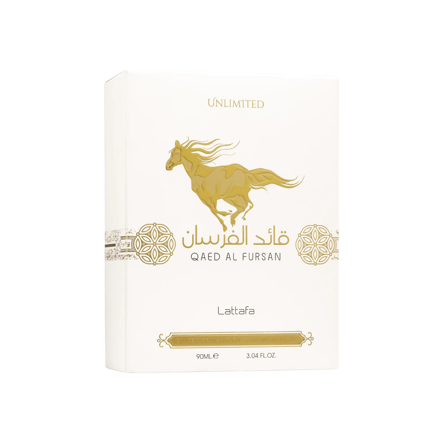 Qaed Al Fursan Unlimited EDP 90ml