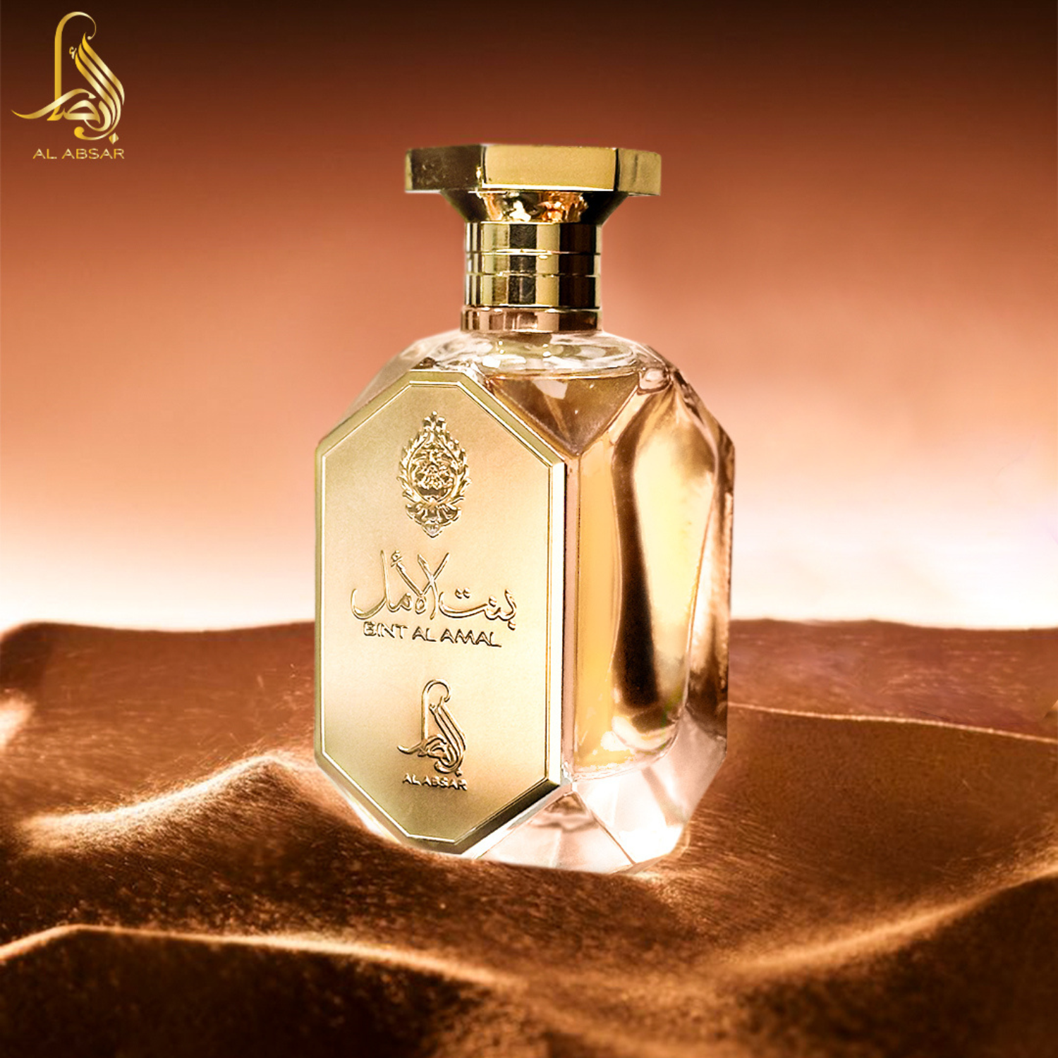 Bint Al Amal EDP 100ml
