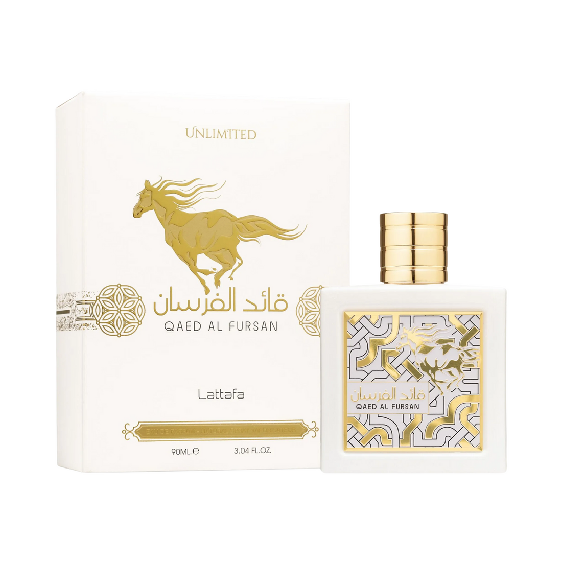 Qaed Al Fursan Unlimited EDP 90ml